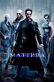 5 увлекательных фильмов-антиутопий, действие которых происходит в будущем, которое вы должны увидеть