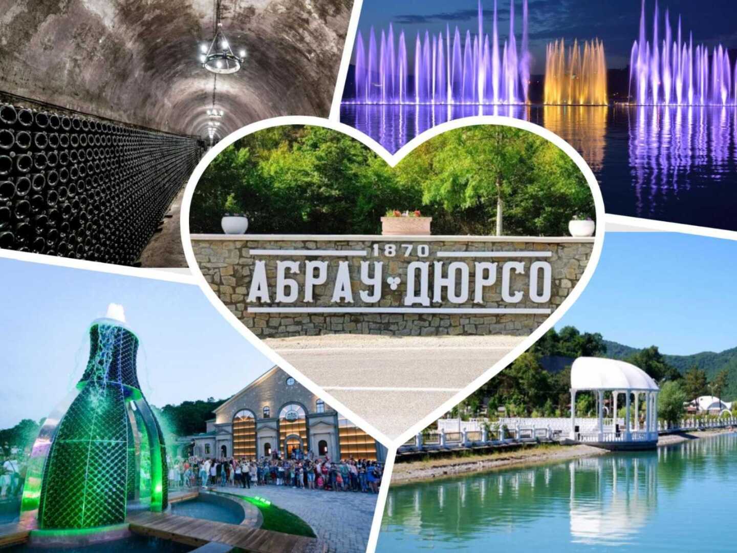 Вино, Шампанское и бактерии с поносом.Видео.Это интересно.