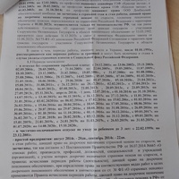 IMG_20231102_143644.jpg