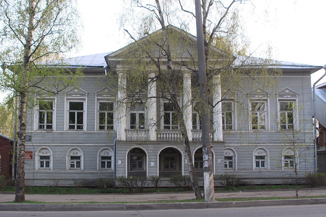 Рассказ "Город Вологда"