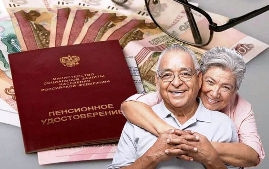 Что происходит? Почему пенсионеры добровольно увольняются с работы?