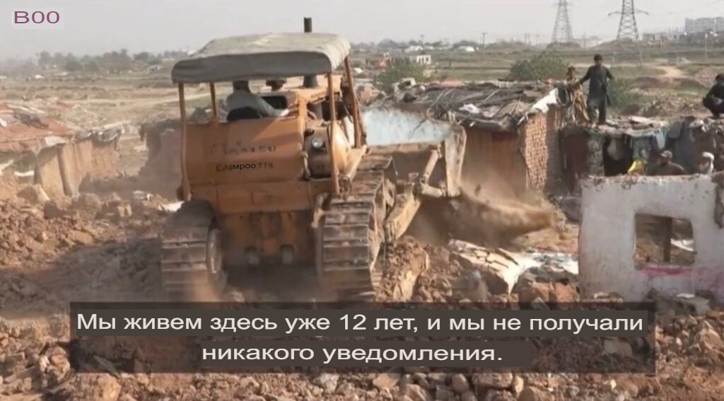 Пакистан начинает масштабные репрессии против нелегальных иммигрантов: 1,7 миллиона человек, преимущественно афганцев, подлежат депортации из-за сноса