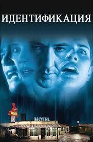 Раскрывая непредсказуемое: 10 невероятных детективных историй с умопомрачительными поворотами для фанатов хардкора<span style=