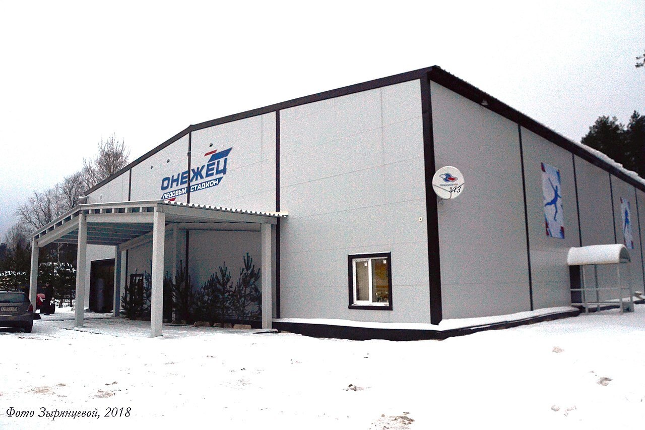 Рассказ "Город Вытегра"