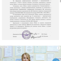 CB589922-F422-404C-A39E-CC4C4D06FF95.png