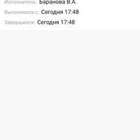 Screenshot_2023-11-03-06-26-06-326_com.miui.gallery.jpg