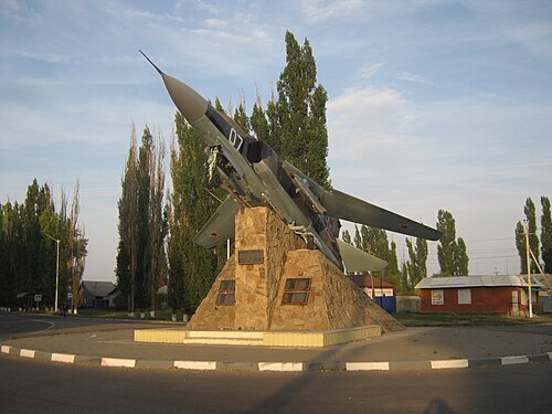 Рассказ "Город Бобров"