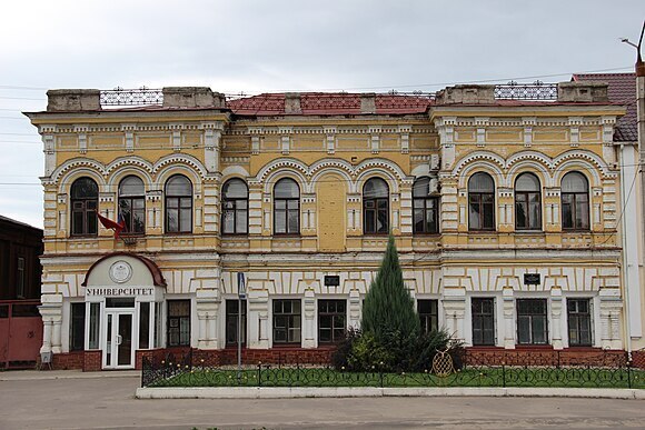 Рассказ "Город Борисоглебск"