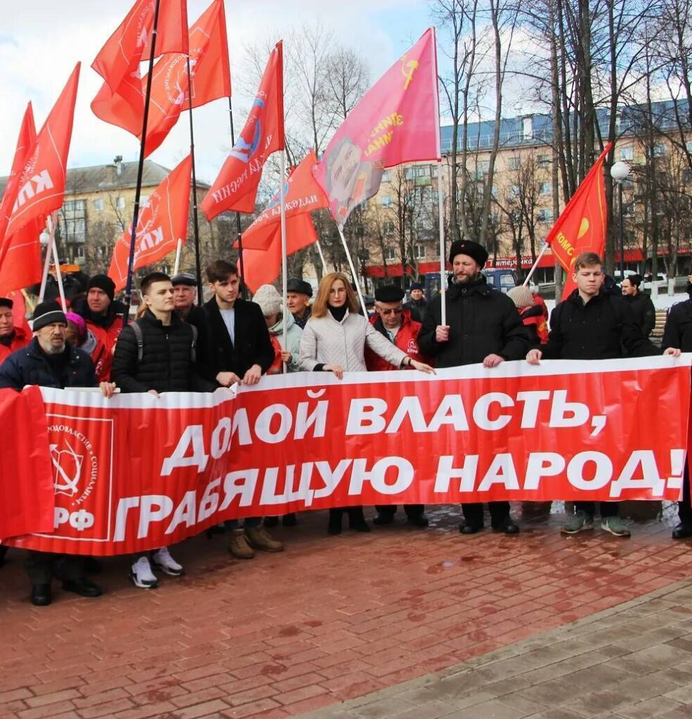 Приближается праздник - 7 ноября!