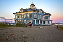 Рассказ "Город Череповец"