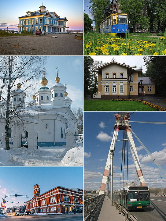 Рассказ "Город Череповец"