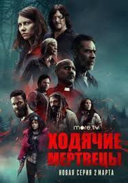 9 сериалов, которые обязательно нужно посмотреть: вечные жемчужины для любой аудитории