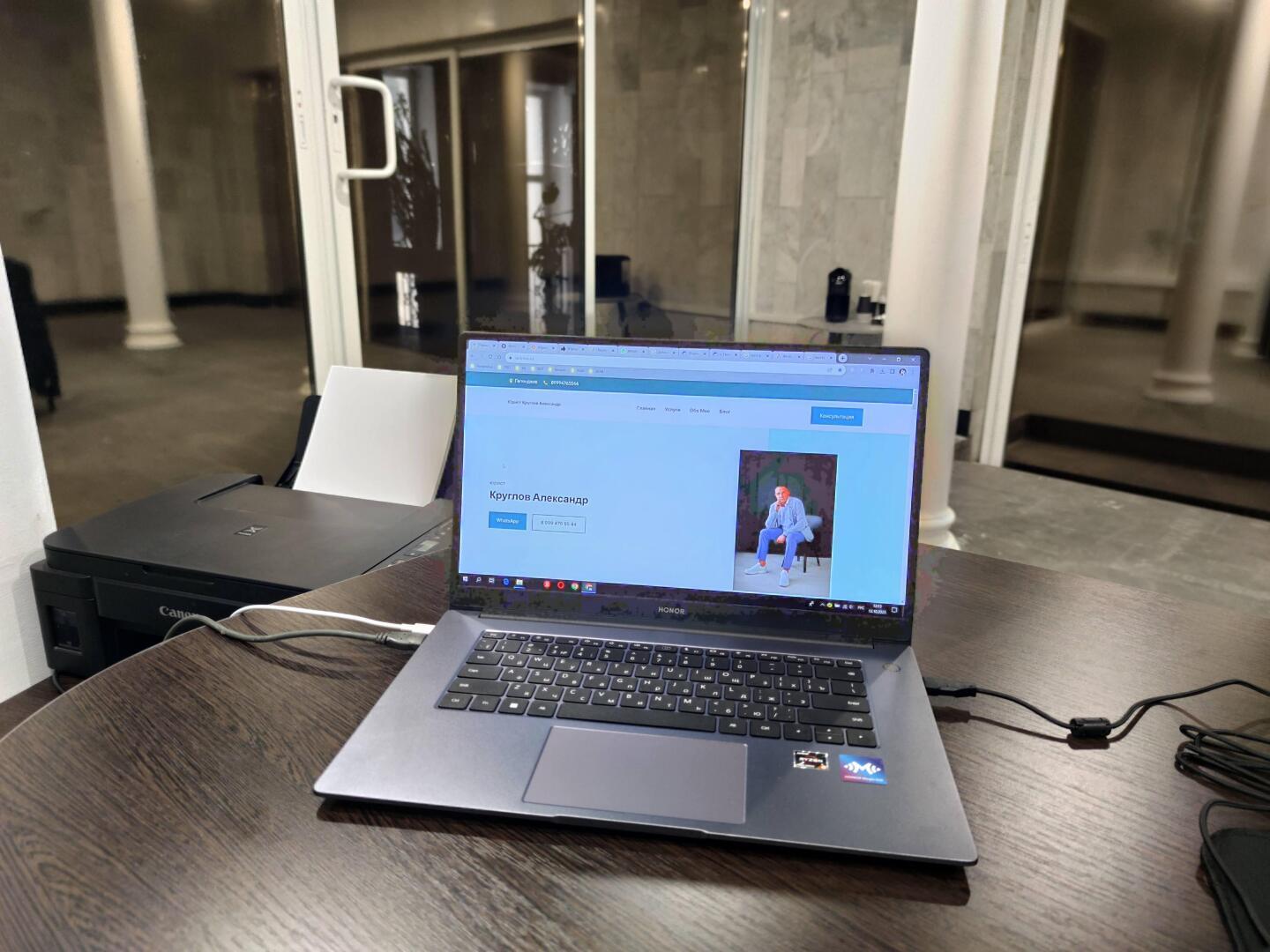 Ночные звонки и как от них избавиться?