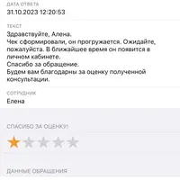 IMG_7139.png