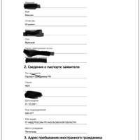 IMG_9818.jpeg