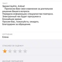 IMG_7140.png