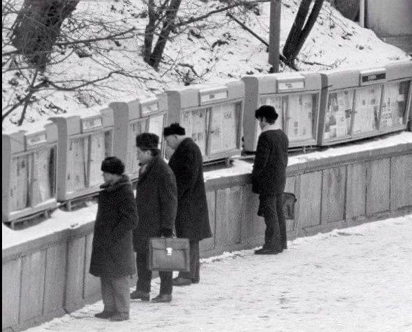 Разве плохие были времена без интернета?)