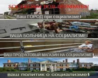 Педофилия – это не ориентация. Жуки – это не еда. мРНК-препараты - не вакцины. Мужчины - не женщины. «Новости» врут. Изменение климата не опасно