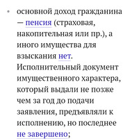 Screenshot_2023_1106_211628.png