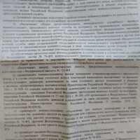 C441C11B-6A39-4F76-94B3-7C91E9E87D63.jpeg