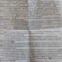 845801B1-68D6-409F-8498-9ABA01BF1878.jpeg