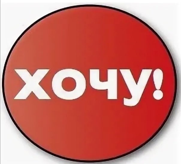 Что такое гештальт и как он влияет на нашу жизнь