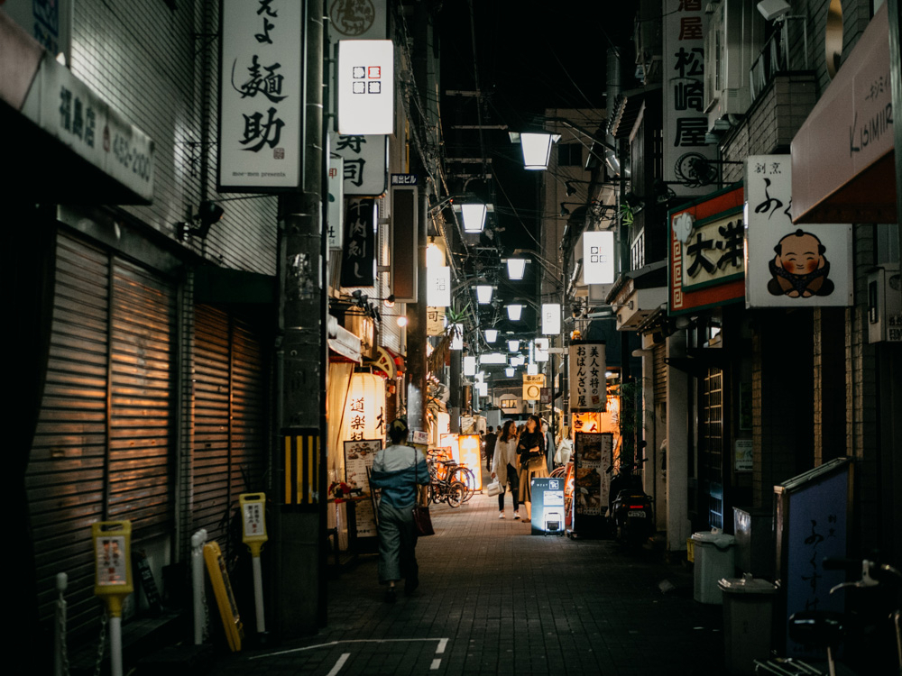 Близость-Японии.