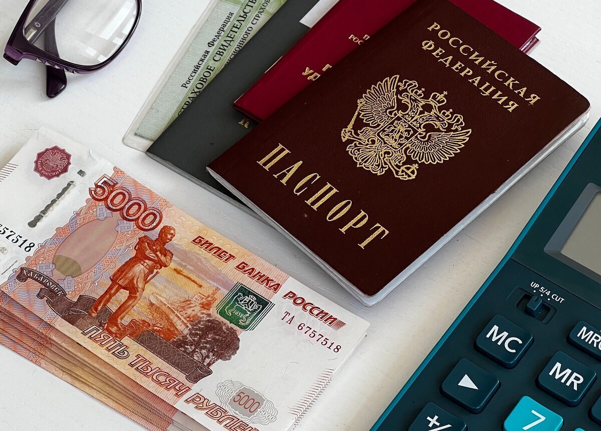 Как выйти на пенсию при отсутствии необходимого стажа: полезная информация