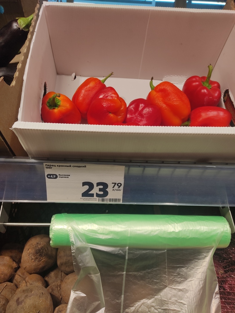 Как маркетологи обманывают наш мозг, чтобы выжать по максимуму денег