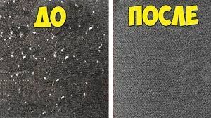 Простые способы удалить катышки с одежды без специальной машинки