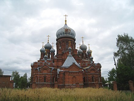 Рассказ "Город Фурманов"