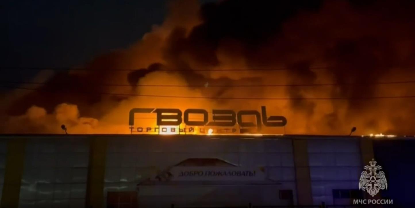ТЦ Гвоздь пожар в Улан-Удэ