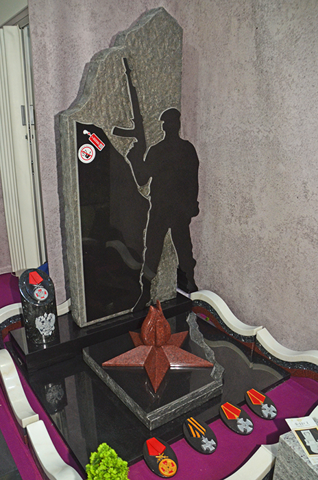 Похоронных дел выставка