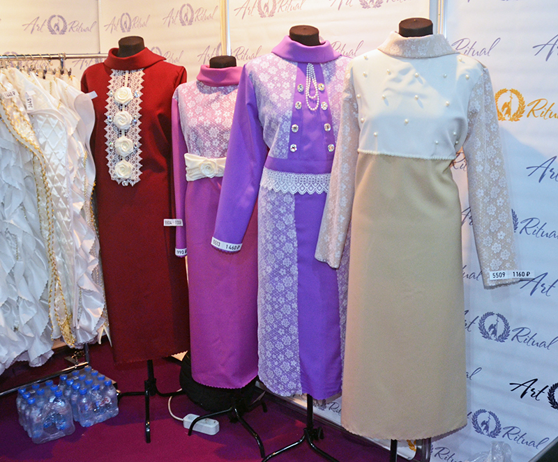 Похоронных дел выставка