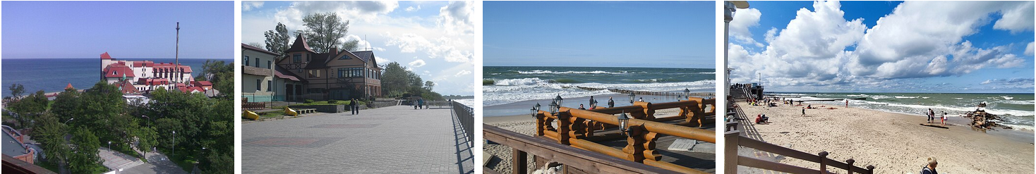 Рассказ "Город Зеленоградск"