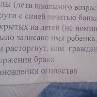 IMG_20231108_142516~2.jpg
