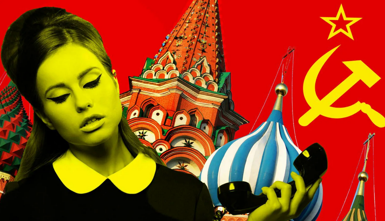 Девушки на службе в КГБ, ФСБ и других спецслужбах