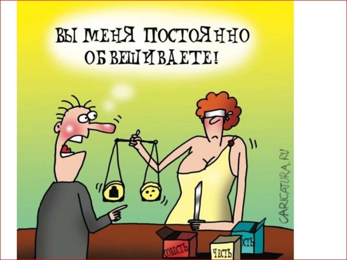 Что делать, если судебный приказ отменен, а деньги по нему уже взыскали