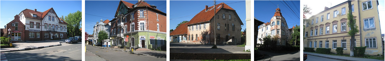 Рассказ "Город Зеленоградск"