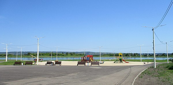 Рассказ "Город Усолье-Сибирское"