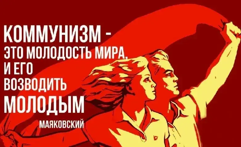 Мы верили ему, а он предатель!