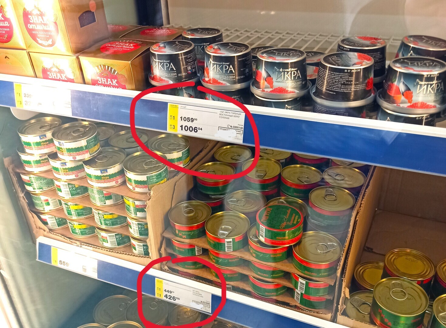 Красная рыба и икра станут дешевле до 40%. Мой рейд по магазинам – покажу цены