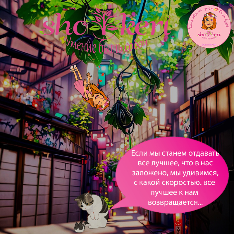 🍀Что изменилось в нашей жизни по сравнению с тем, что было 5 лет назад?🍀