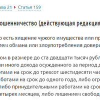 УК.png