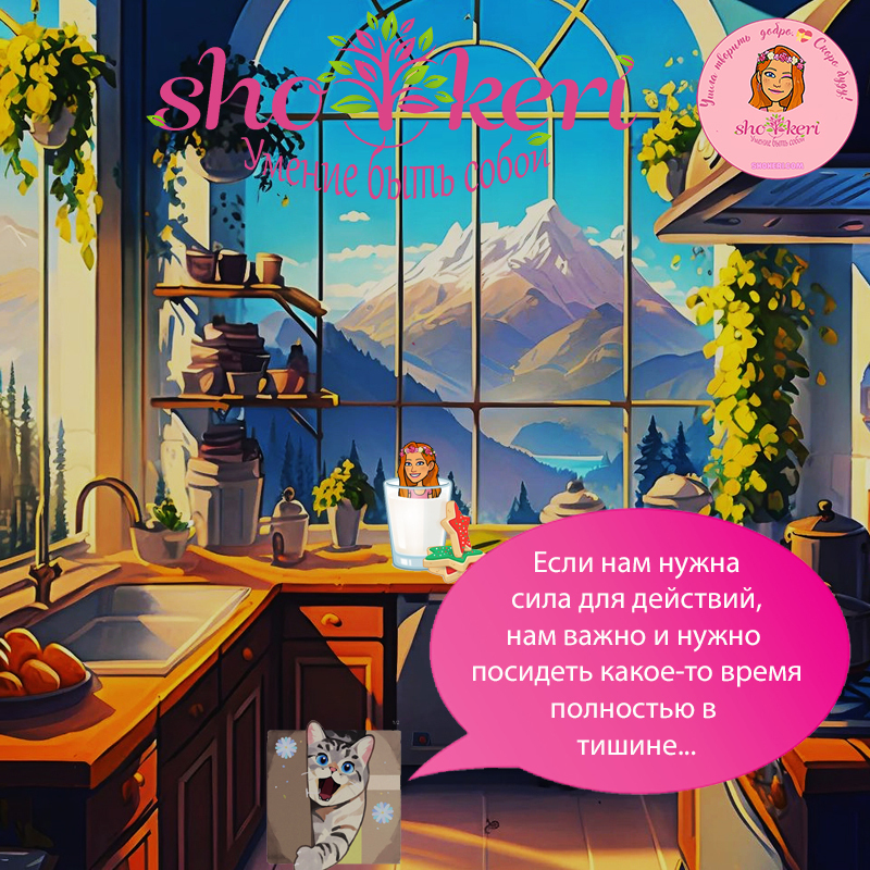 🍀Что изменилось в нашей жизни по сравнению с тем, что было 5 лет назад?🍀