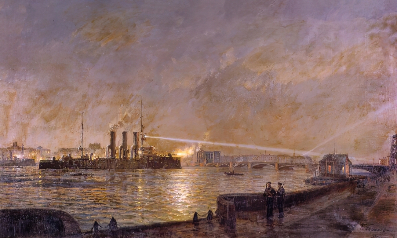 Статья "А нужна ли была Октябртская революция 1917г ?"