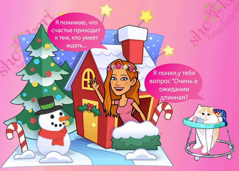 🍀Чем вам нравится заниматься, когда вы не работаете?🍀