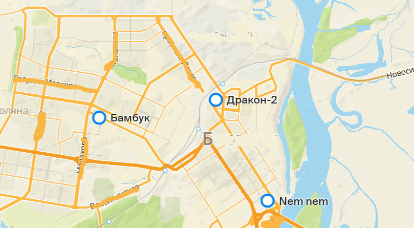 Мое путешествие во Вьетнам: необычная еда, которую стоит попробовать