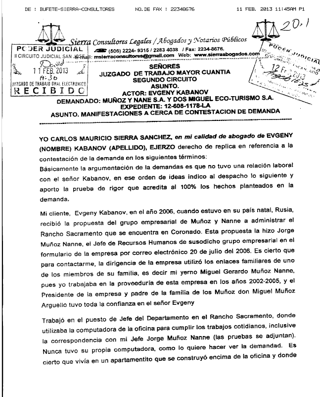 Встать, суд идёт... Часть 17. Мой адвокат наконец ответил на фантазии моих противников, но опять допустил оплошность