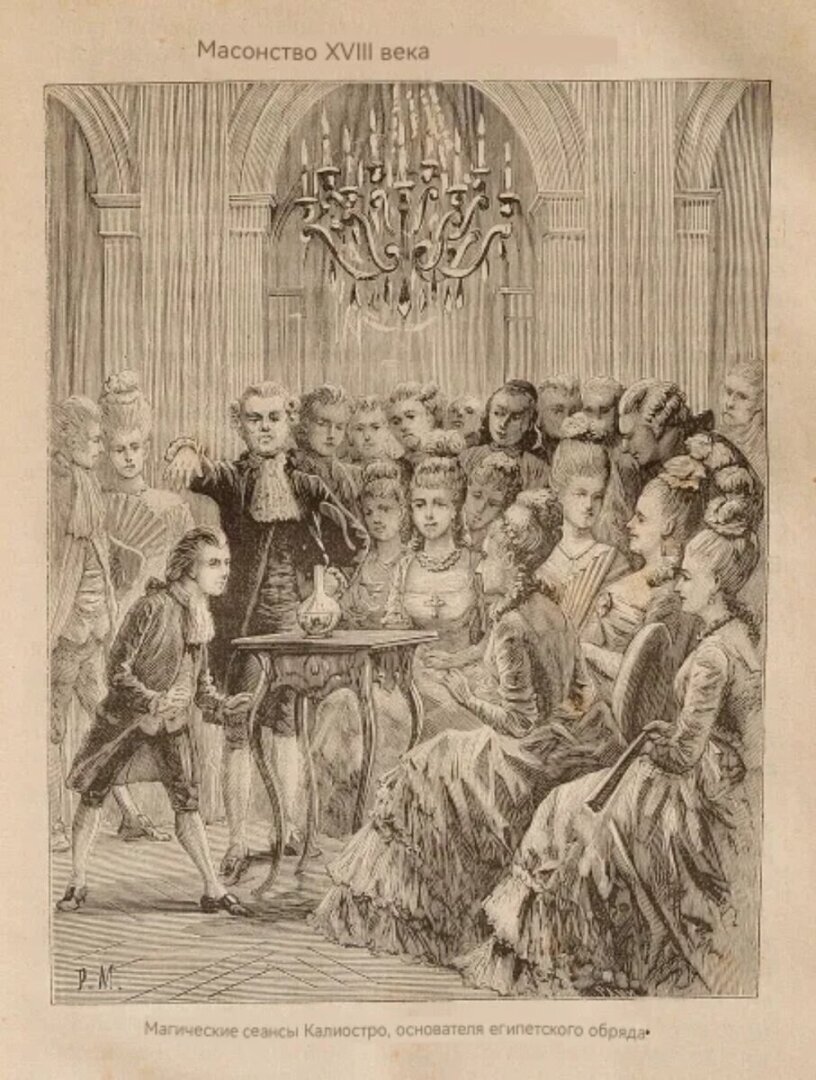 Весёлый философ кинематографа: памяти Марка Захарова, часть 2